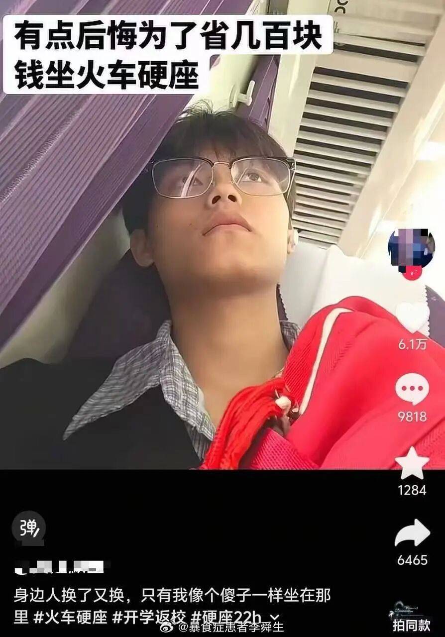 “買的快遞全部暴露特效把我當場震驚…？”哈哈哈快遞公司你們可老有梗了！