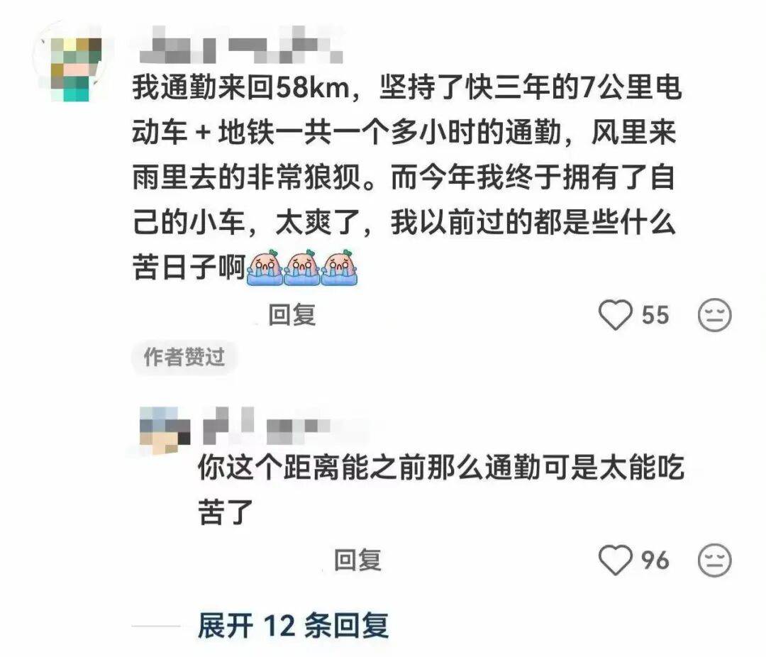 “買的快遞全部暴露特效把我當場震驚…？”哈哈哈快遞公司你們可老有梗了！