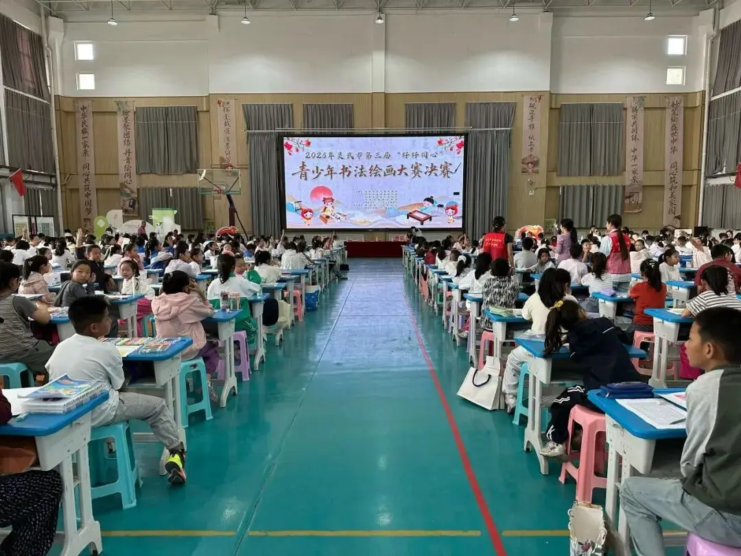 我市舉辦第三屆“籽籽同心”青少年書法繪畫大賽決賽