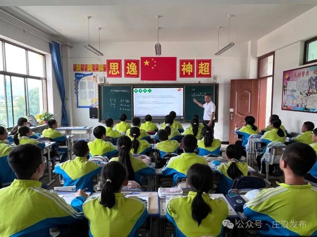 紮根鄉土十七載 一片丹心育桃李——記莊浪縣良邑中學教師苗託飛