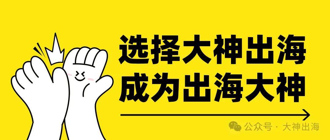 黑五倒計時：旺季素材怎麼提前備300條？