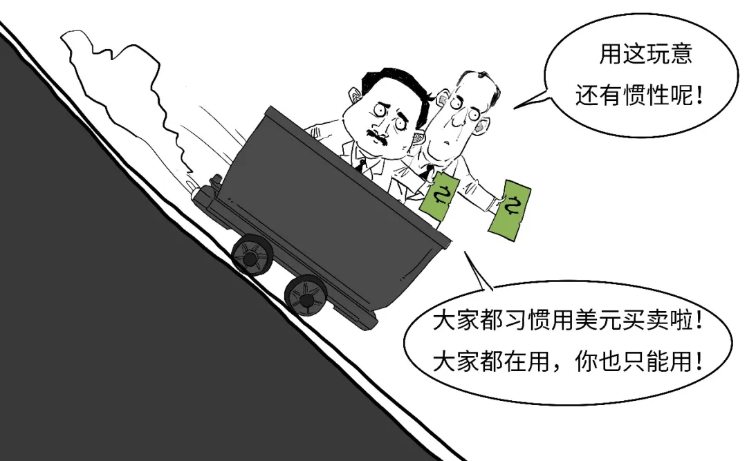 黃金咋要搬家？這些國家圖的啥？