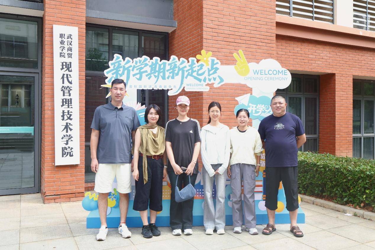 同小學、同初中、同大學、同專業！跨越900公里，她們在武漢續寫“神仙友情”
