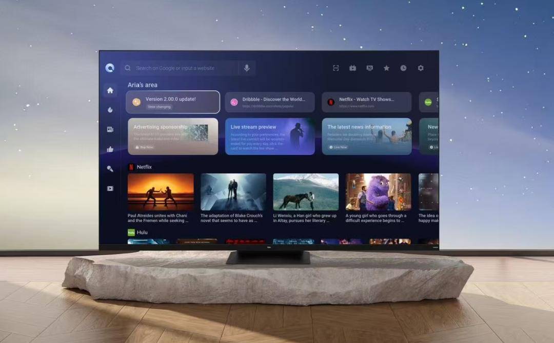 “十倍股”TCL電子，換了把估值尺