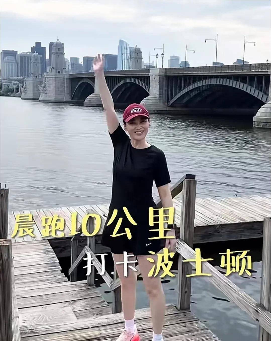 原創51歲梅婷現狀：帶兒子老公赴美旅遊，未見女兒，素顏晨跑無人識