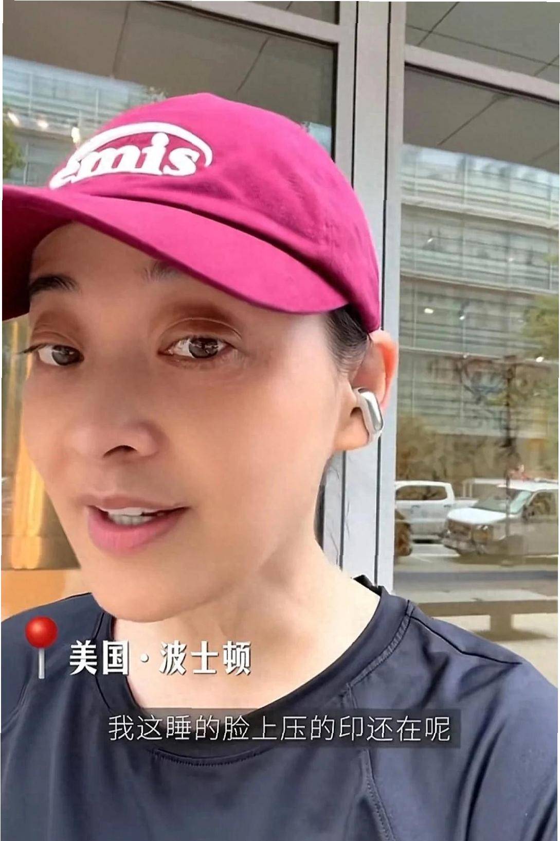 原創51歲梅婷現狀：帶兒子老公赴美旅遊，未見女兒，素顏晨跑無人識