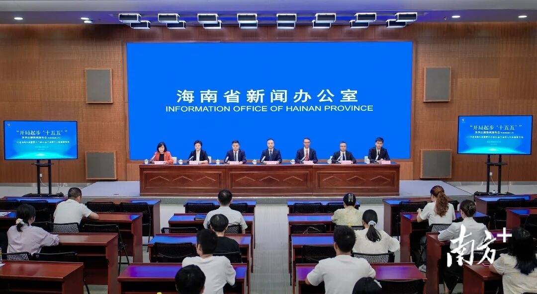 開局起步“十五五”：海南萬寧力爭到2030年接待旅遊總人數1600萬人次、旅遊總花費165億元