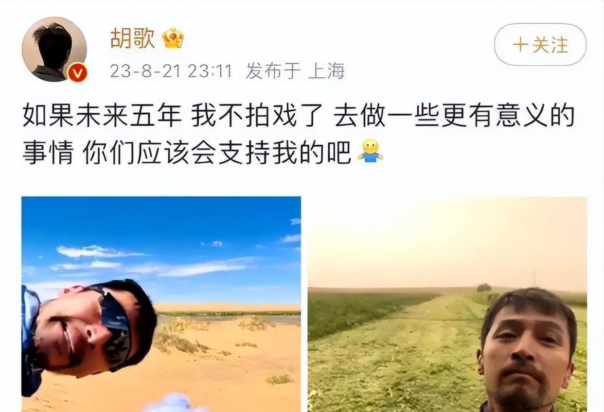 原創事出反常必有蹊蹺？金晨剛赴美留學，張藝興就緊跟其後，明星扎堆出走的真實原因藏不住了