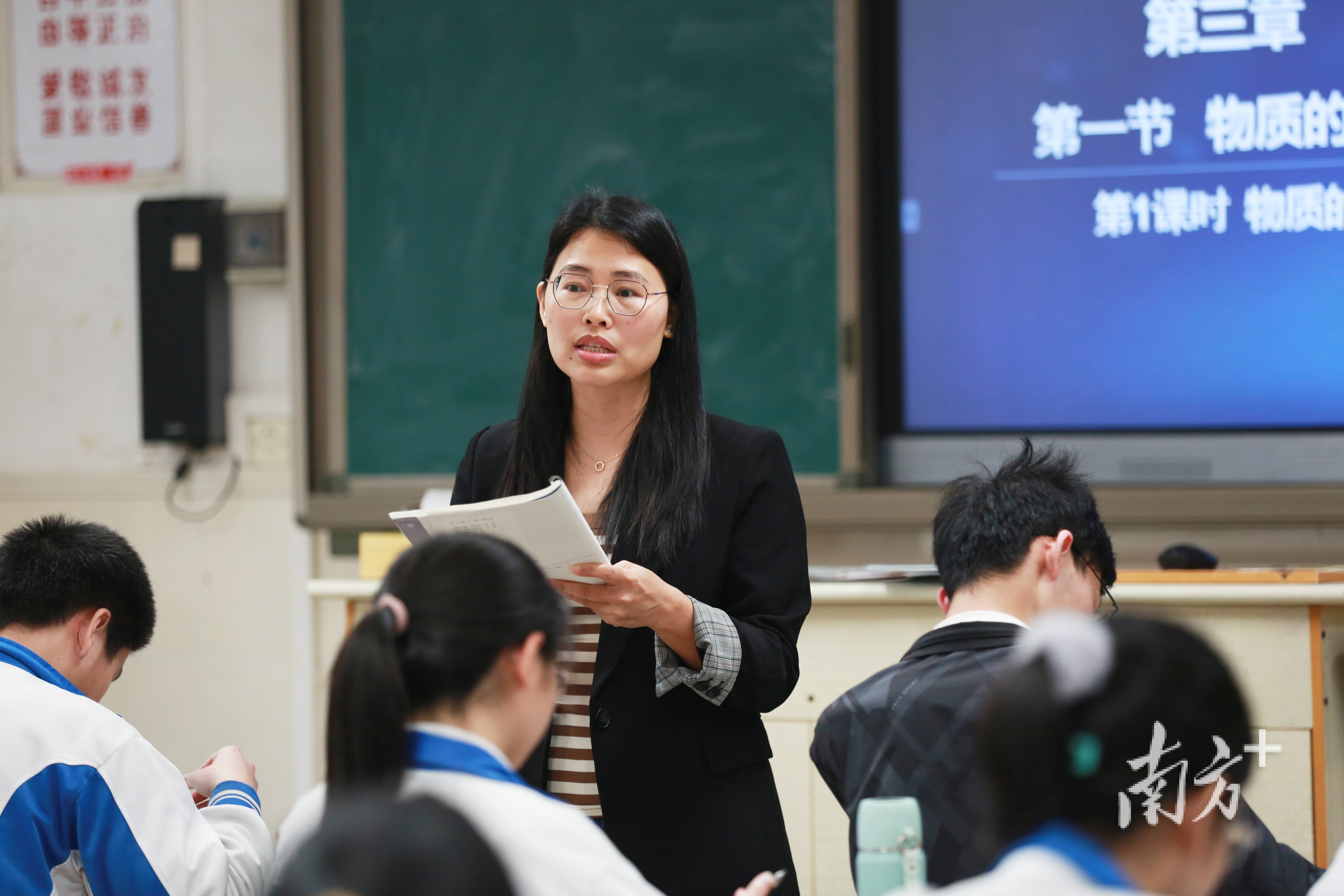 南方日報 | 新興縣第一中學教師陳惠嫻：十六年堅守詮釋師者擔當