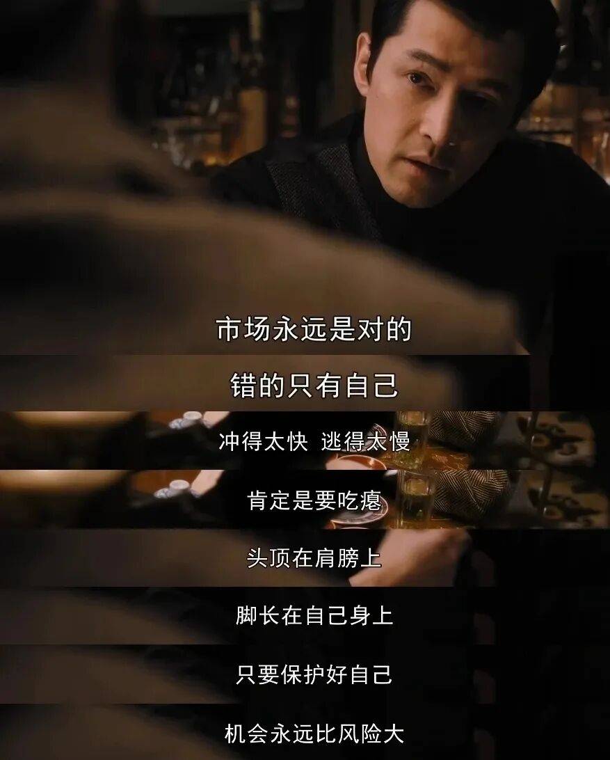 半年時間，我做垮了一家AI影視公司