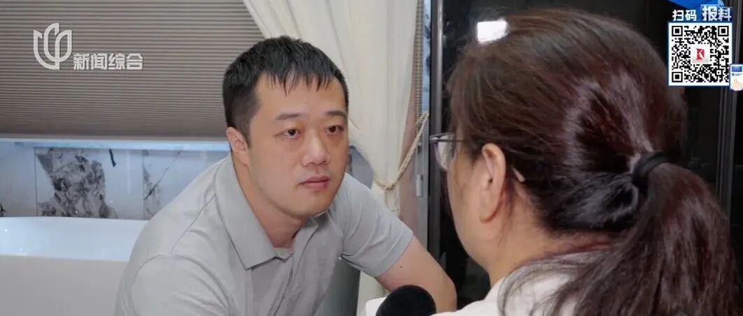 上海75歲阿婆做美容花掉300萬！掏空養老錢，連房租都付不起了…