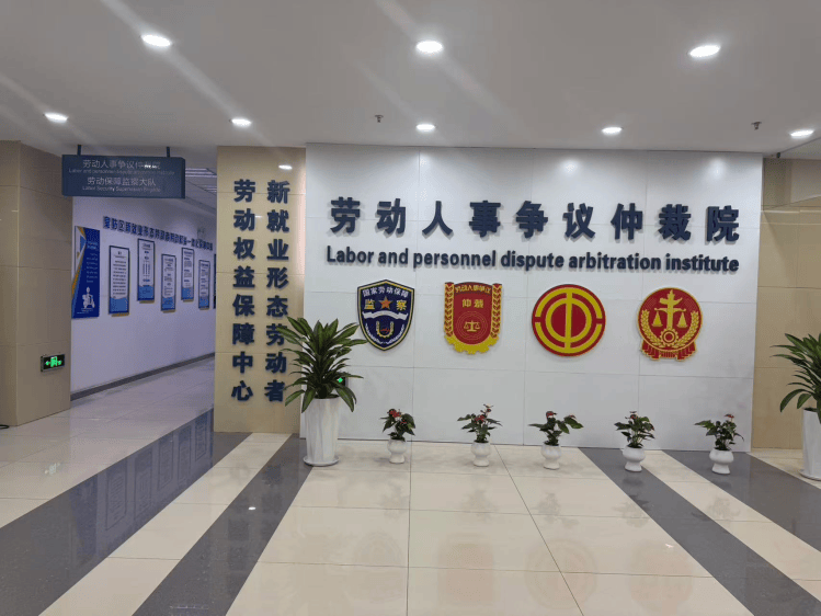 E法同行 興遼治寧｜把法律融進公園煙火 把維權辦進“一扇門”