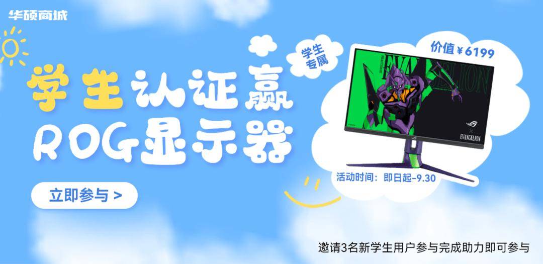 小A問答 | 電腦開機為什麼會自動掃描磁碟？一文教你快速修復與關閉
