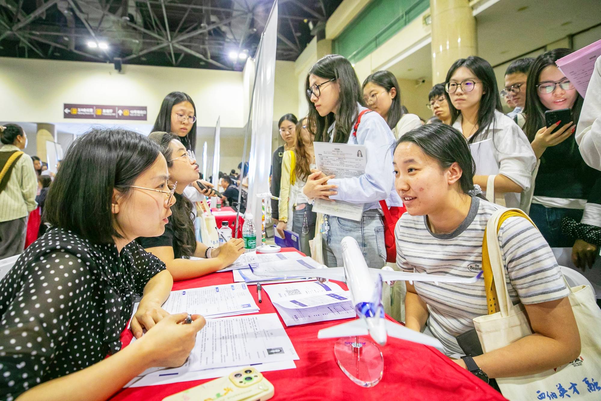 “西納英才 融創未來”西城高校人才招聘活動啟幕