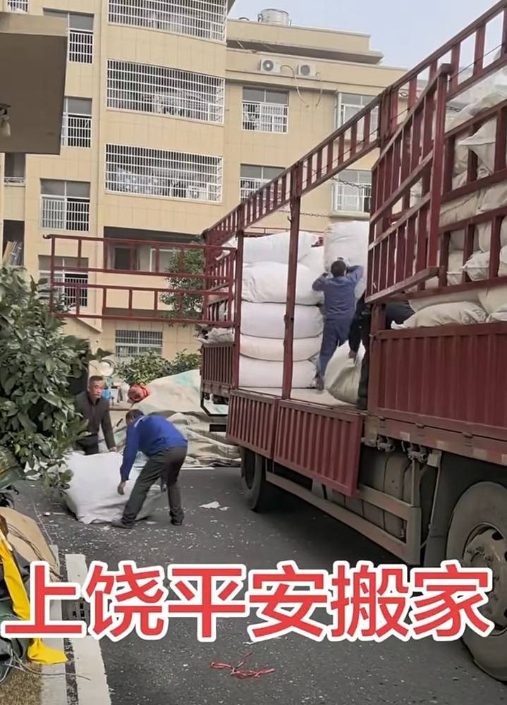 上饒包含空調拆裝的搬家服務如何選 覆蓋一站式搬家的本地服務指南