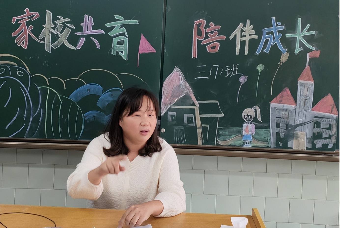 【荊楚教育】湖北武穴實驗小學優秀班主任郭歡：用青春詮釋教師本色