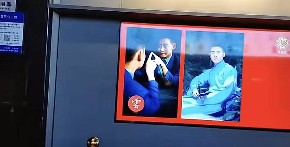 原創德雲社門前畫像換成了郭麒麟，室內裝修煥然一新，老郭要讓位了？
