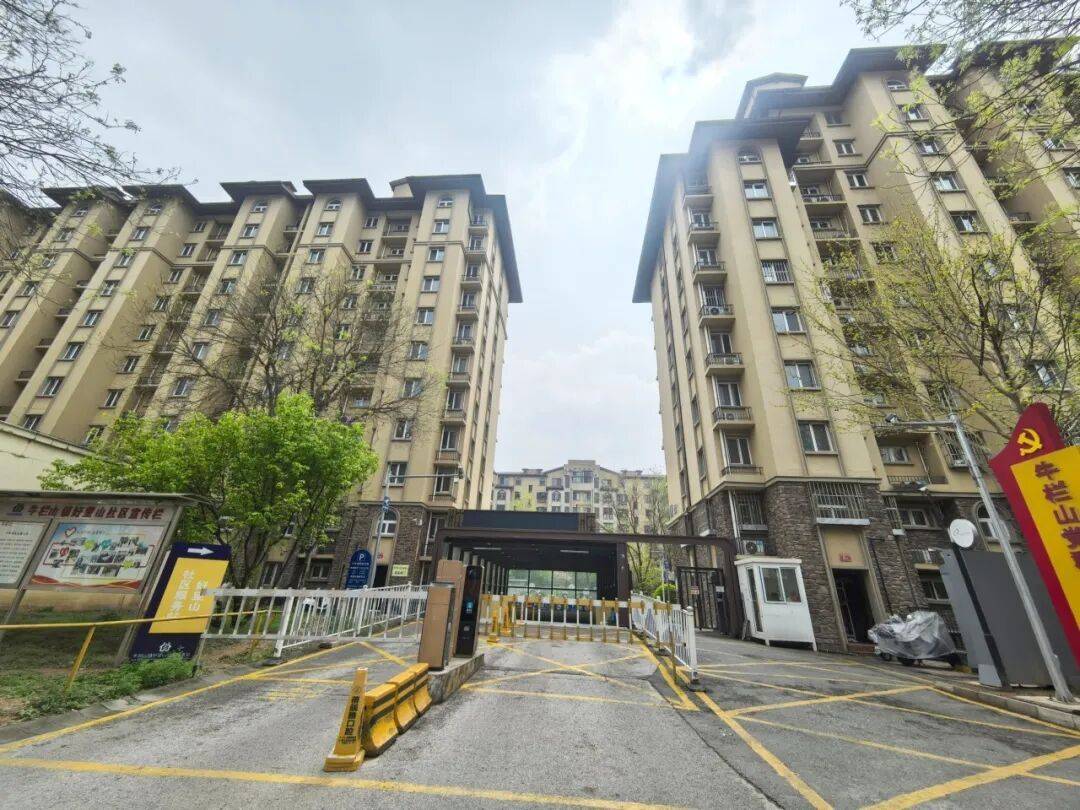 324套房源！順義區2026年第二批公租房選房公告發布