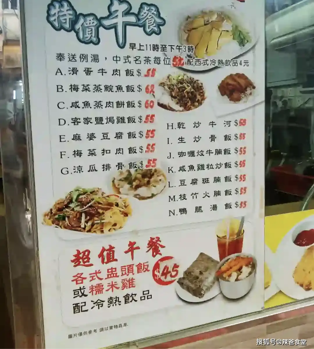 原創香港、澳門逛吃全指南：熱門街區、必吃美食、物價差多少？