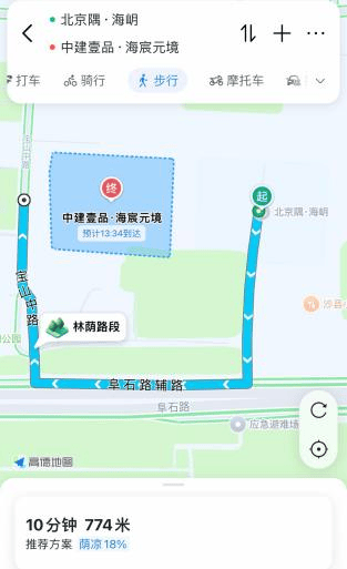 短期資金缺口近400億！水泥、地產雙雙受創，金隅集團逃不出虧損？