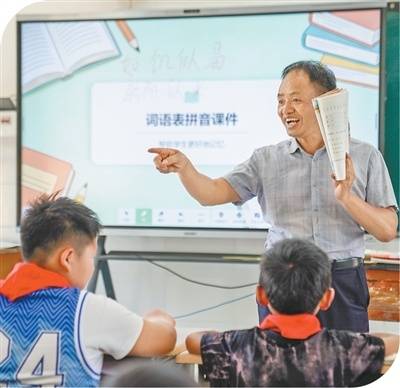 堅守，在落松地小學
