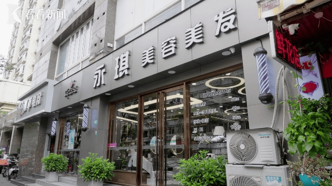 上海75歲阿婆做美容花掉300萬元，私密護理30萬元、紋眉一次近4萬元，女兒發現時養老錢已被掏空