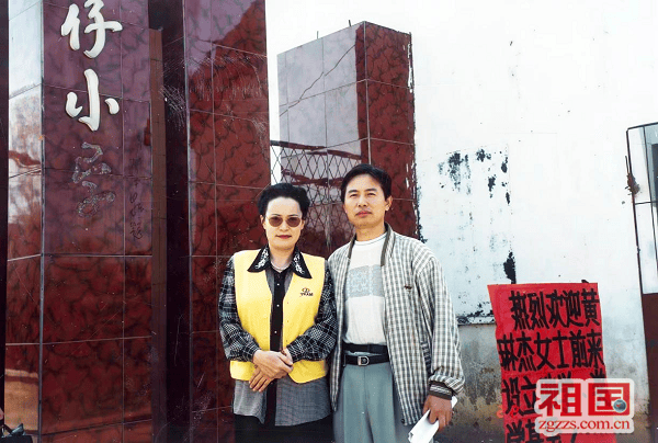 原創深耕本草四十載，只為東方女性的“面子” ——專訪廣州琳傑美容科技創始人黃琳傑