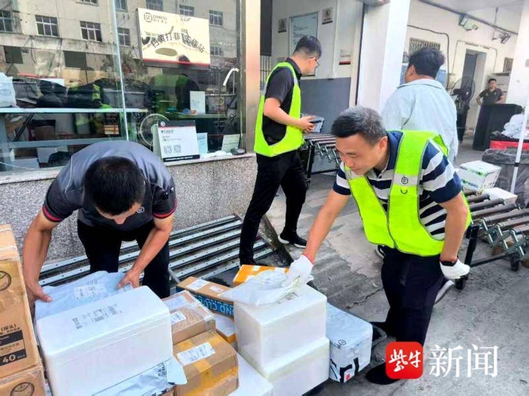 幹部變身快遞員！鎮江市郵政管理局開展“換位跑一次”活動