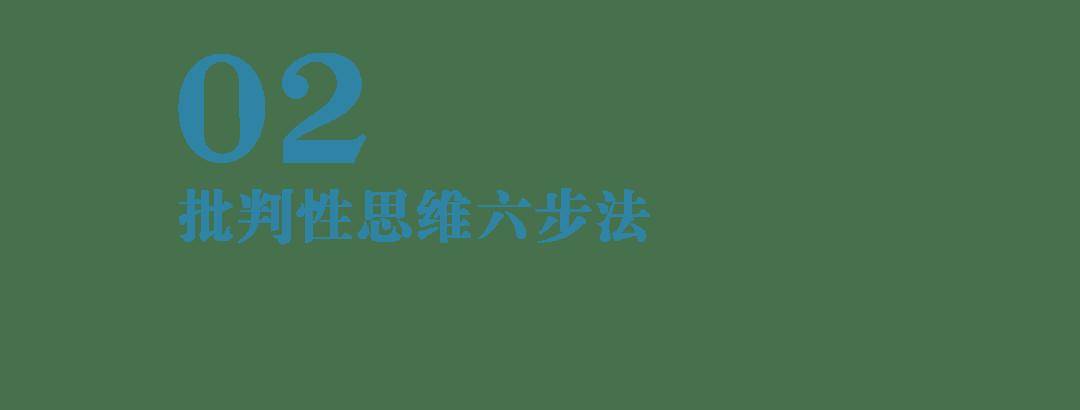 苑蘇文：如何報道底層女性 | 媒筆記
