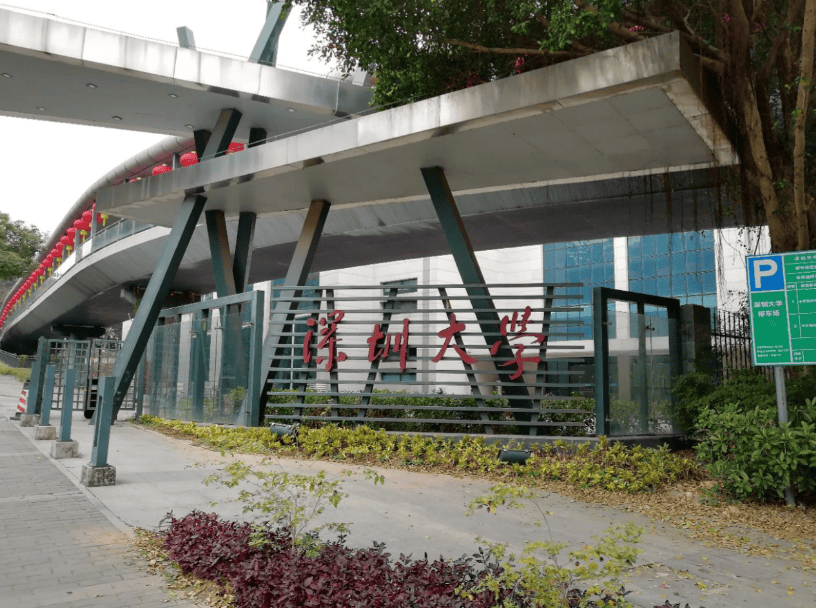原創別糾結大學光環了！去這五座城市上大學比什麼都強，就業發展是真的好