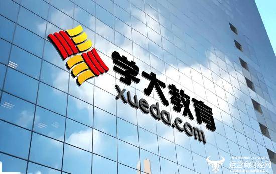 學大教育副總崔志勇研究生學歷22歲就參加工作了？ 去年再次漲薪