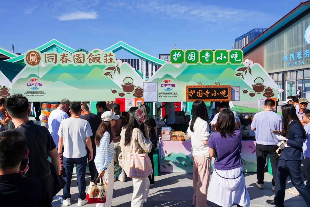 華天老字號原創動漫劇在服貿會首發