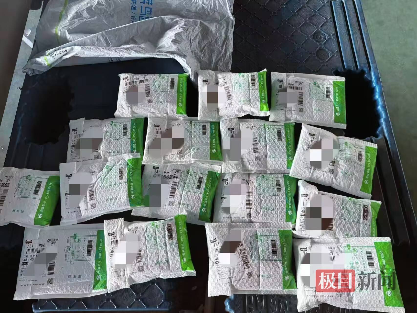 精準預警，快速處置，咸寧咸安警方成功攔截涉詐購物卡22.5萬元