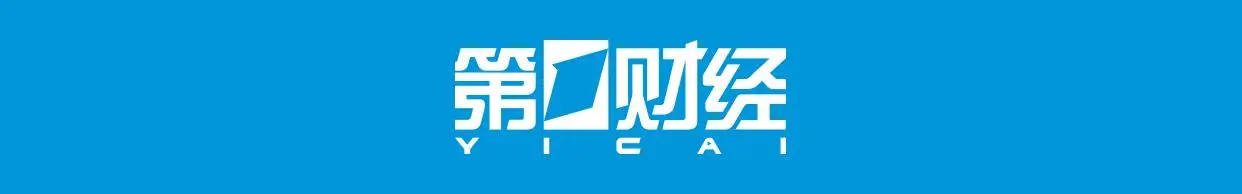 壹快評｜指控4歲男童“摸臀”，法律豈是“流量碰瓷”的工具