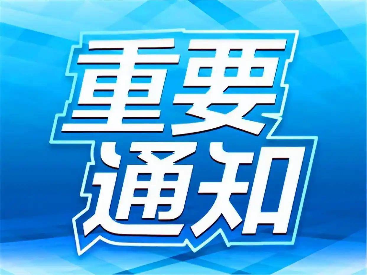 原創剛進大學眼花繚亂 大一新生千萬別踩這些坑