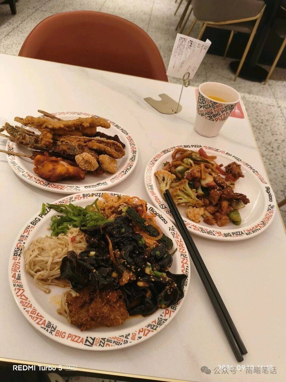 生活筆話：丟失的快遞見品格