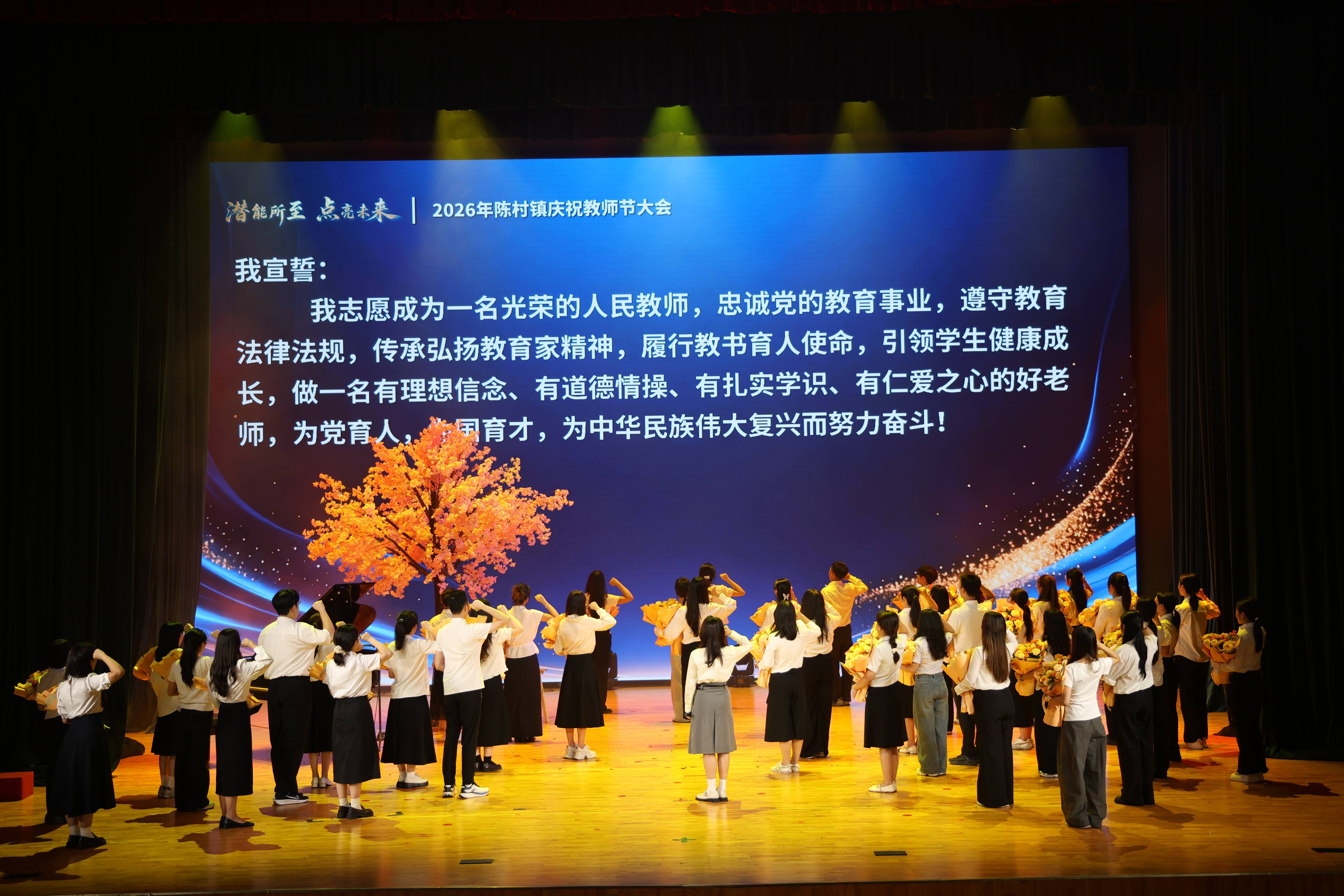 佛山首個AI教育特色鎮落地，陳村“潛能教育”再進階