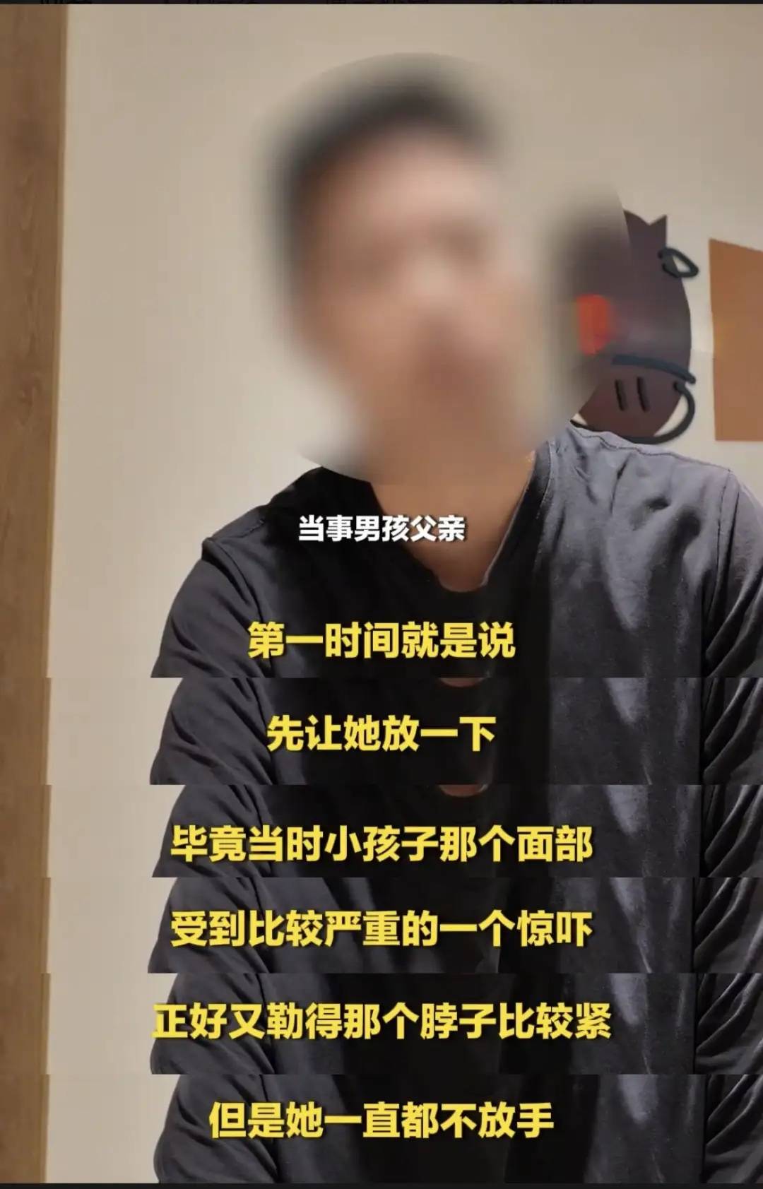 原創搬起石頭砸自己腳！摸臀女子即將出國留學，校方回應、恐前途盡毀
