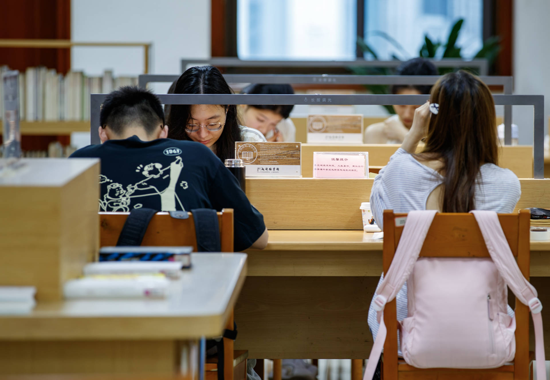 秋韻潤書香 成都圖書館老館鬧市聚人氣