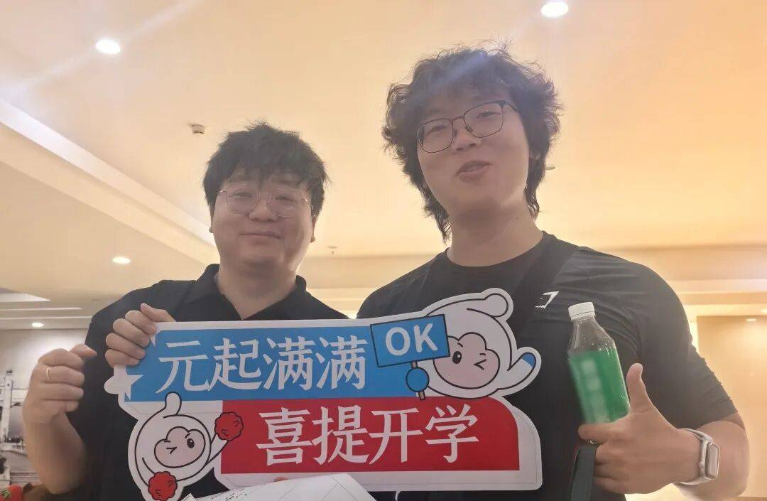守真啟新程，研途向未來 | 中山六院2026級研究生迎新儀式暨入學第一課圓滿舉行