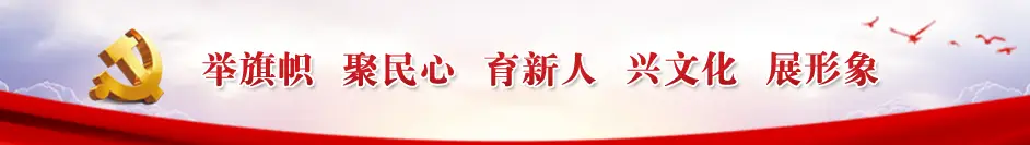 通渭縣圖書館關於圖書管理系統升級 暫停圖書借還服務的公告
