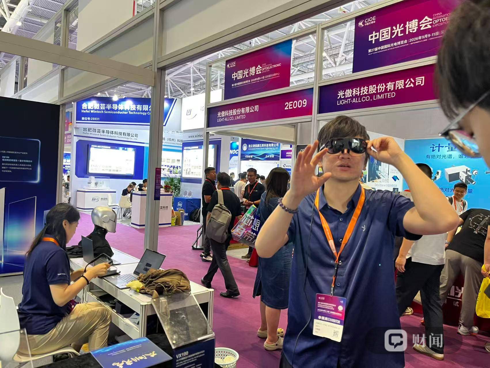 AR眼鏡離“戴一天”還有多遠？深圳光博會里的量產競賽
