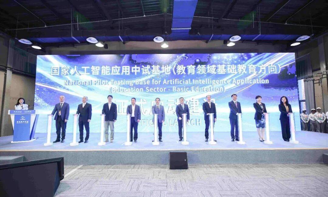 上合組織基礎教育中心揭牌！2026年服貿會教育服務專題開幕