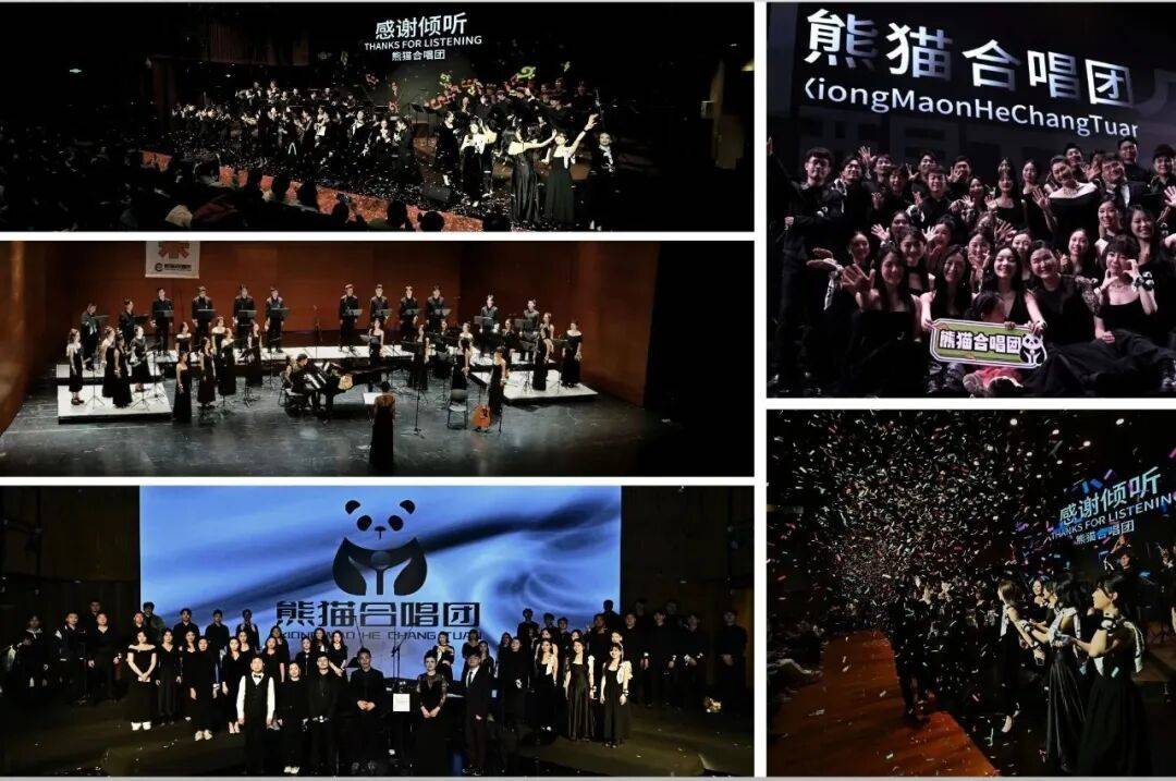 逛動漫嘉年華、看戶外展演......來副中心過超級週末！