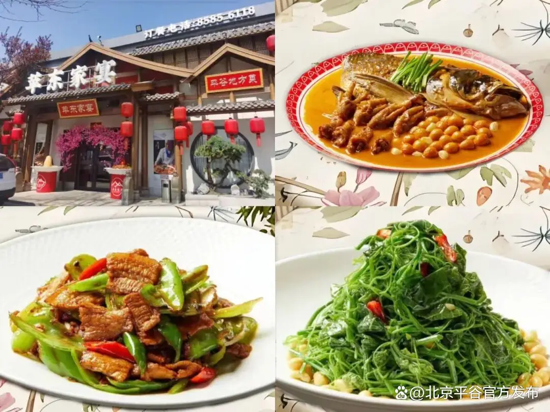 鐵人三項賽燃動金海湖！10家平谷地道美食，為你的賽場之旅加餐