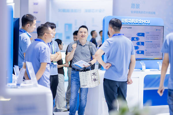 聚焦低功耗與安全，華大電子三款新品MCU亮相深圳國際電子展