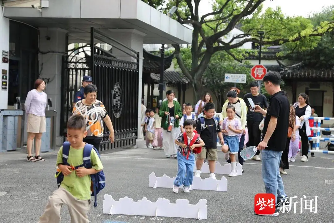 專場預告｜揚子晚報“行走的課堂”青少年系列研學活動——蘇州市敬文實驗小學校專場即將啟錨