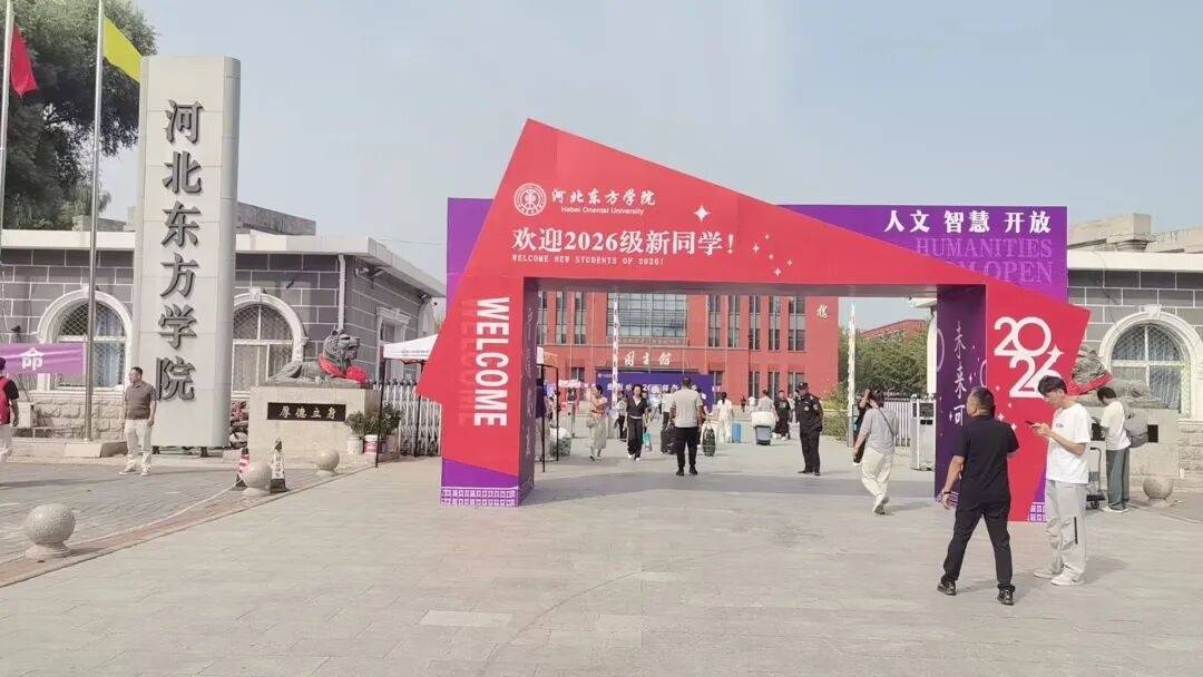 大學“進廠”，大城卡位
