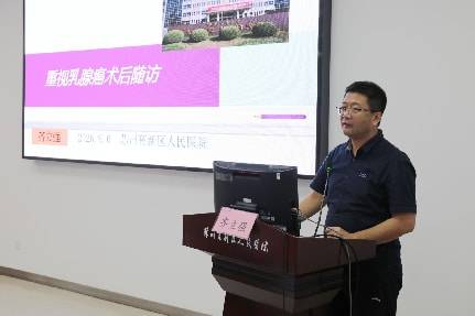 薪火照姑蘇，大愛護芳華——“女性健康大講堂公益行“第153站走進蘇州高新區人民醫院圓滿完成