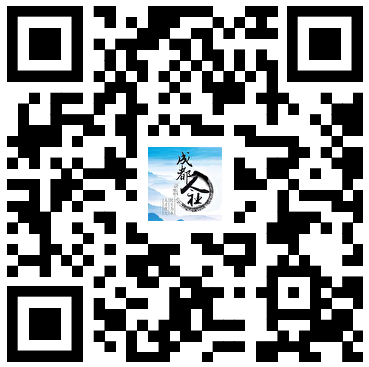 多家國企公開招聘